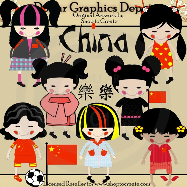 Muñecas Chinas - Clipart