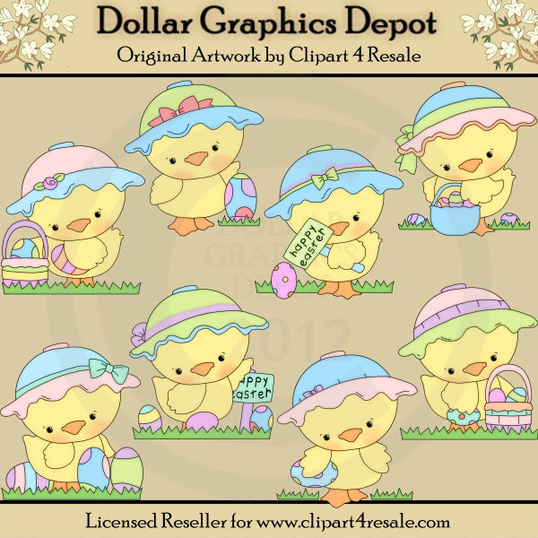 Easter Duckies - Clip Art - DCS Exclusive