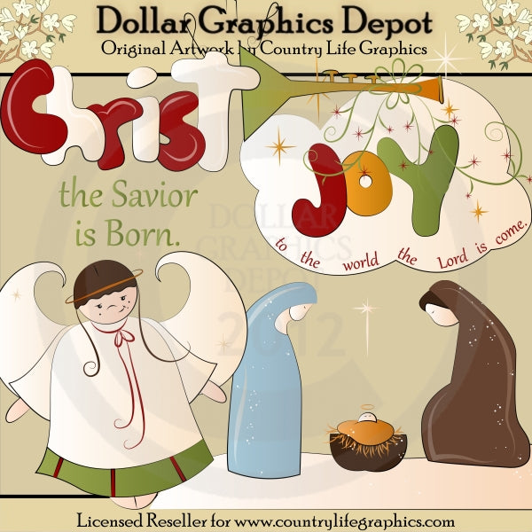 È nato il Salvatore - ClipArt