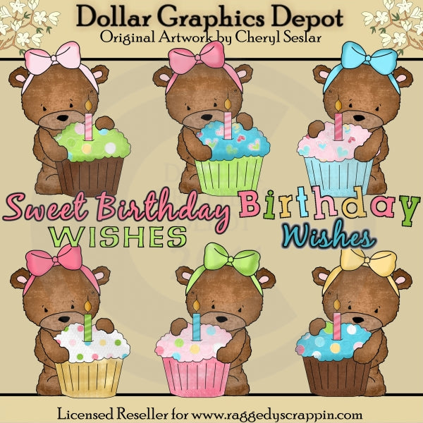 Bailey Bear Loves Cupcakes - Clip Art