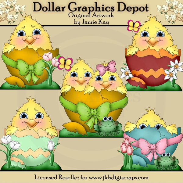 Easter Egg Chicks 1 - Clip Art