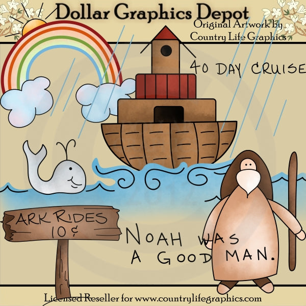 Noah's Ark 1 - Clip Art