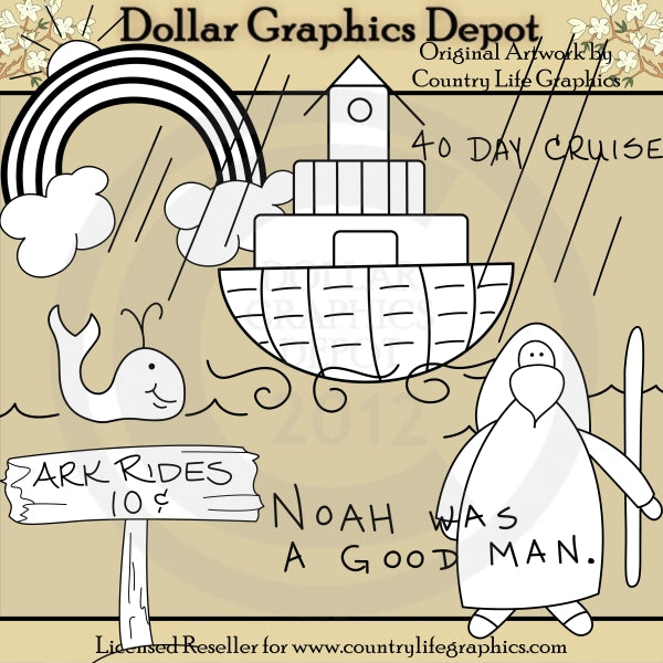Noah's Ark 1 (DS)