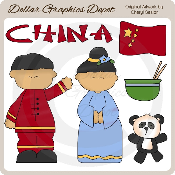 Niños chinos - Clipart